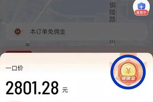 开云app链接截图1